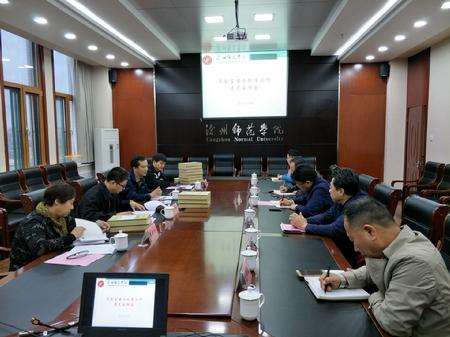 QQ图片20171012081708