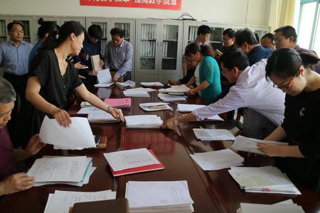 会后各位院长检查听课记录
