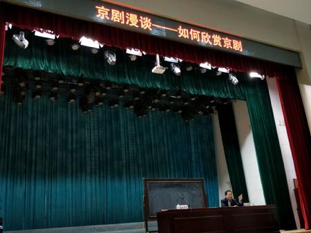 QQ图片20171012084908
