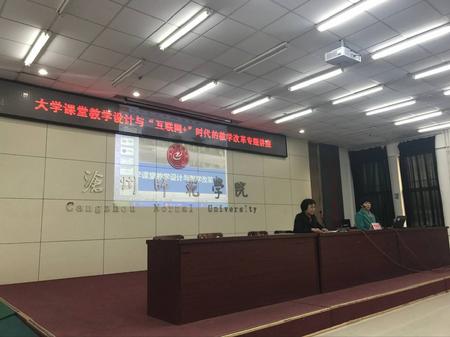 QQ图片20180316163319