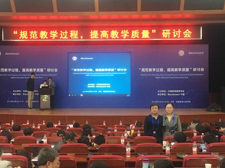 QQ图片20180403142425