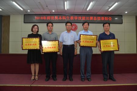 QQ图片20180611094456