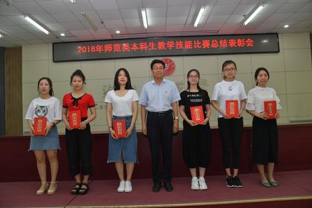 QQ图片20180611094443